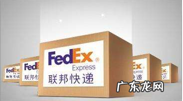 国际快递邮寄注意事项 便宜的国际快递有哪些