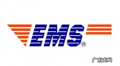 国际快递邮寄注意事项 便宜的国际快递有哪些