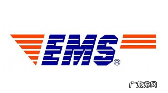 国际快递邮寄注意事项 便宜的国际快递有哪些