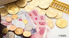 使用预授权的注意事项 预授权是什么意思