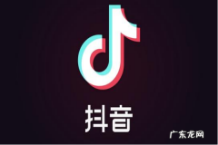 抖音直播礼物特效大全 抖音pk输了礼物都归对方吗？怎么提高播放量？抖音打赏礼物价格表