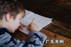 抖音小店运营详解 抖音小店运营包括哪些？有哪些方法？个人如何开通抖音小店