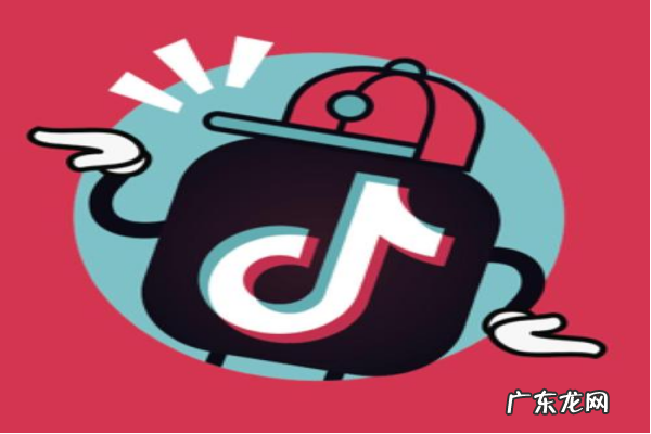 抖音的流量怎么分配的 抖音pk值怎么计算?如何获得更多流量?抖音在哪激活免流量