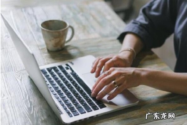 怎么开京东自营旗舰店？需要多少钱？