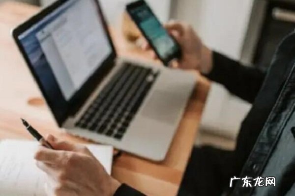 京东开店保证金怎么交？要多少钱？