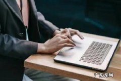 个人京东开店要多少钱？费用高吗？