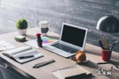 京东开店保证金能退吗？规则是什么？