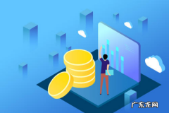 淘宝换类目还是开新店？淘宝换类目后多久会有流量？