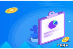 淘宝开店扣分了怎么办？店铺违规需要处理吗？