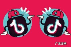 2021抖音春节期间发货服务调整规则有哪些？