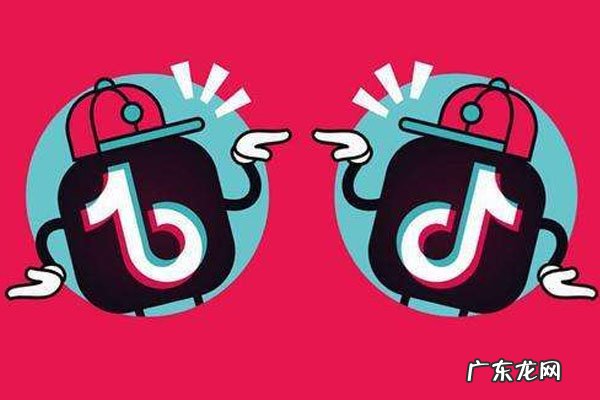 2021抖音春节期间发货服务调整规则有哪些?