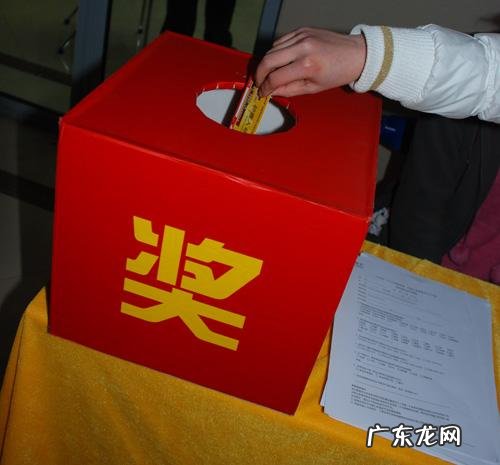 淘宝直播截屏抽奖技巧具体有哪些?