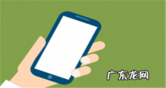 抖音珠宝文玩商家如何开通发布闪购商品权益？