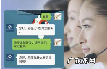 四种解除方法介绍 微信被举报了怎么办