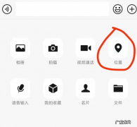 四个寻找摊位小技巧 新手摆地摊怎么找摊位