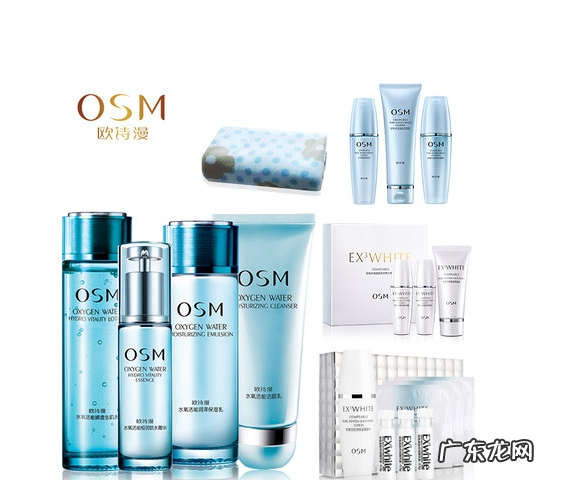 浅要分析其商品质量 欧诗漫为什么这么便宜