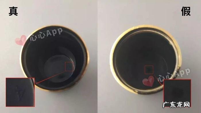 ysl口红真假鉴别技巧 圣罗兰口红怎么辨别真假