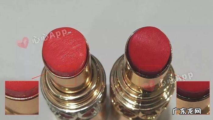 ysl口红真假鉴别技巧 圣罗兰口红怎么辨别真假