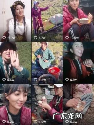 网红拉姆遇害一年后家人现状h 网红拉姆遇害一年后家人现状_1