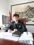 香港首位女关长 女关长