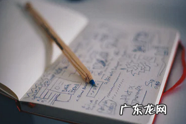 抖音荣誉号购买 抖音个人账号等级怎么升?如何吸粉?抖音高等级账号购买