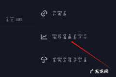 抖音极速版赚钱 抖音任务中心怎么做任务赚钱？任务有哪些？抖音做任务赚钱可靠么