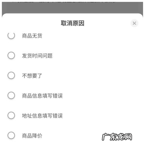 京东头号京贴是什么？如何领取？