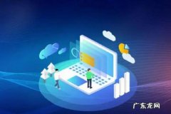 京东流量卡怎么激活？京东如何获得流量？