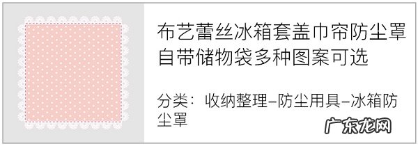 拼多多什么叫“商品分类有误”？