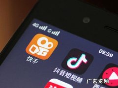 抖音淘宝链接收费么？情况如何？