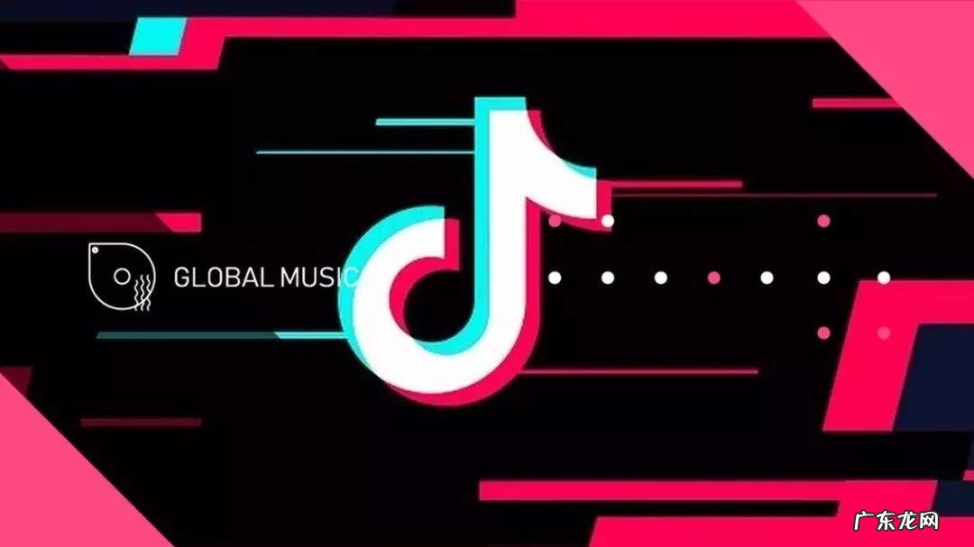 抖音定向佣金需要加uid吗?带货佣金如何提高?