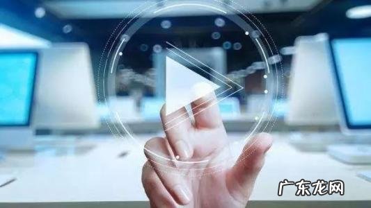 淘宝直播怎么申请？需要什么条件？