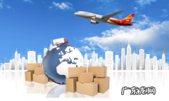 顺丰各种运输服务时效详解 顺丰快递快递员几点下班