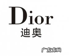 大牌口红排行榜前10强 口红品牌有哪些