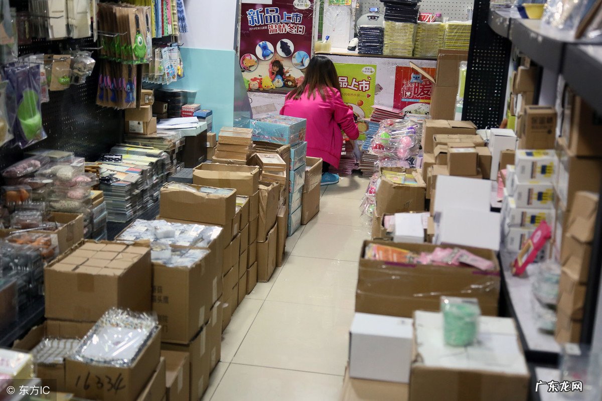 压货和囤货的区别 囤货是什么意思