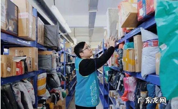 快递在菜鸟驿站能放多久,拒收后退款吗?