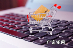 淘宝工单是什么意思？怎么处理工单?