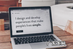 抖音橱窗挂别人商品佣金有吗 开通抖音橱窗的利弊有哪些？如何开通？抖音橱窗并不赚钱