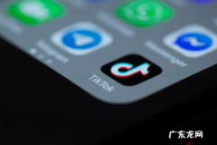 抖音小店封店后怎么办？如何才能解封？