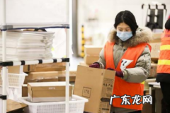 京东怎么推广？注意事项有哪些？