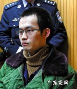 上海复旦投毒案公诉方提供的证据有 上海复旦投毒