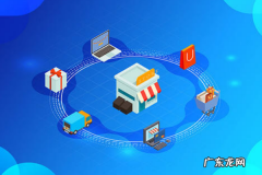 淘宝开店要交多少保证金？必须要交嘛？