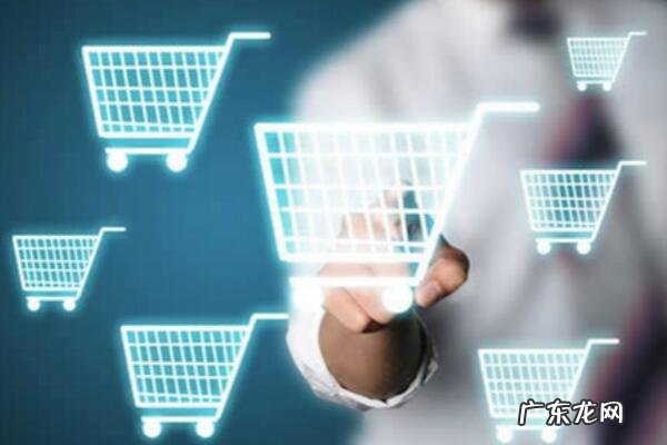 淘宝开店如何定价？有什么技巧？