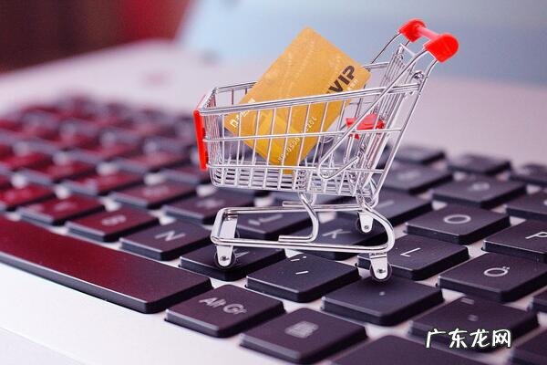 淘宝开店信息怎么填？要注意什么？