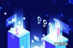 淘宝怎么申请直播？开通流程是什么？