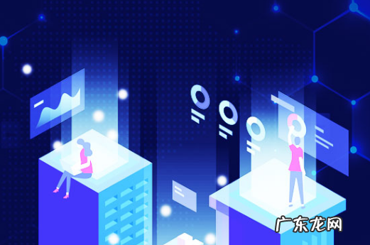 淘宝怎么申请直播?开通流程是什么?