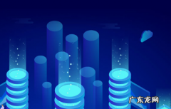 新手开淘宝直播怎么弄？通过淘宝直播可以获得啥？