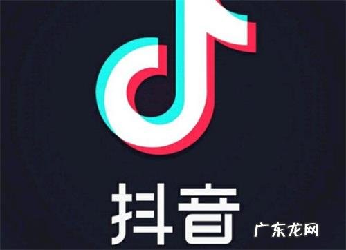 抖音小黄车和商品橱窗的区别是什么?