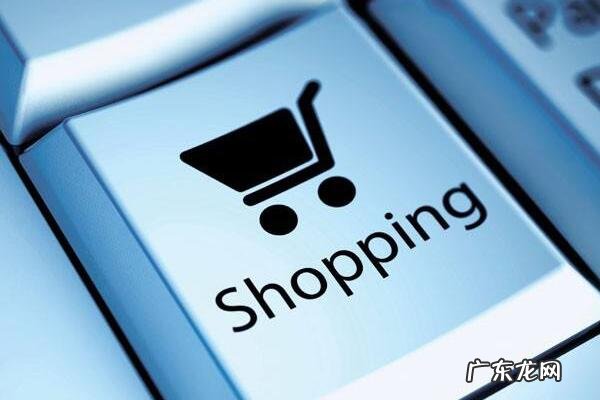 淘宝开店后复核通不过是为什么?原因在哪?