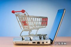 淘宝账号严重违规不能开店怎么办？能再开嘛？